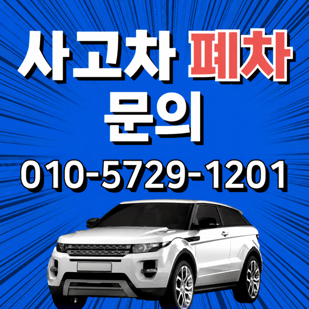 KakaoTalk_20260521_145115732.png